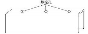 改造后鋼筋板結(jié)構(gòu)